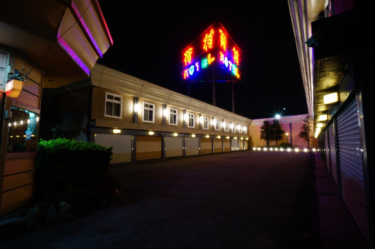 荷村 Motel Wuqi Стая снимка